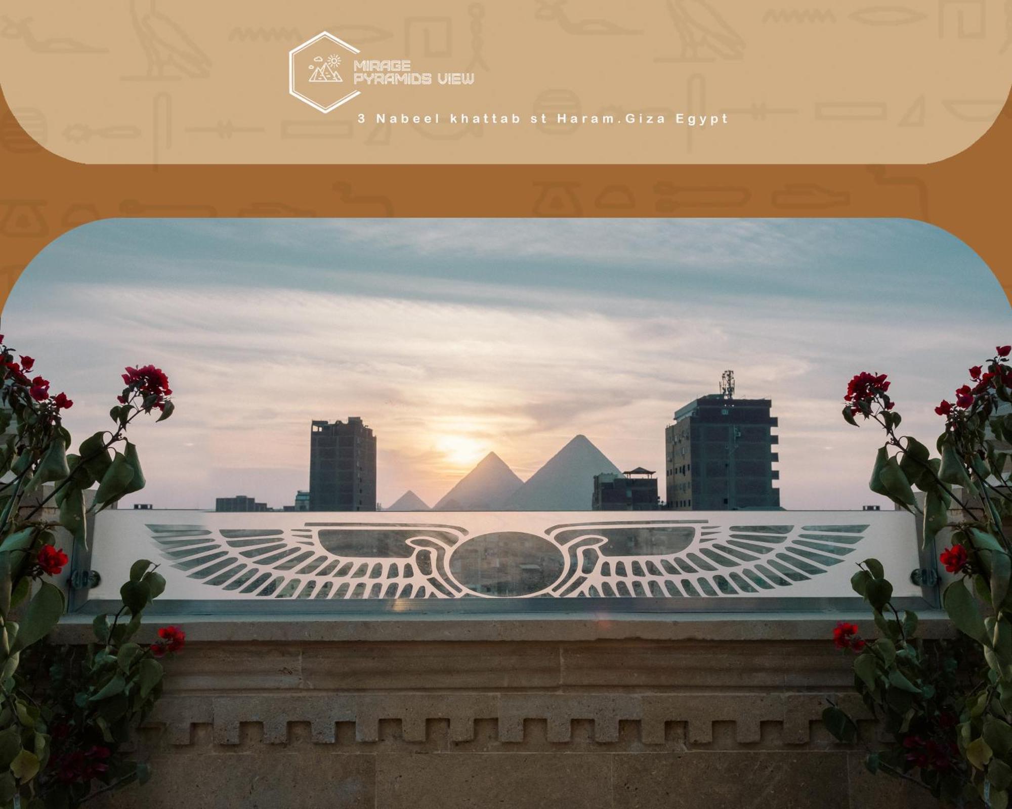 Mirage Pyramids View Hotel Nazlet el-Sîsi Zewnętrze zdjęcie